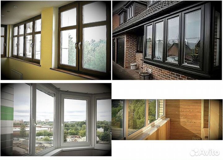 Окна пластиковые