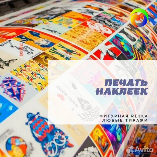 Услуги копировального центра. Переплёт дипломов