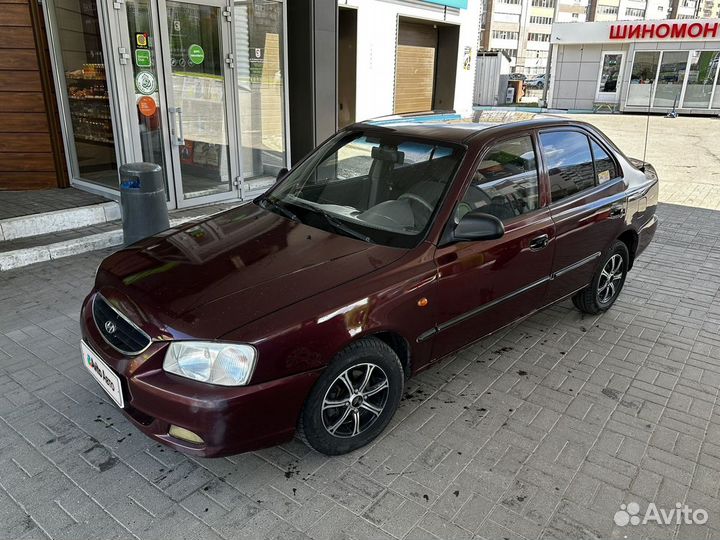 Hyundai Accent 1.5 МТ, 2008, 210 091 км