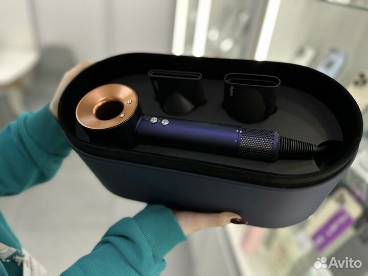 Dyson HD 15 Prussian Blue/Copper