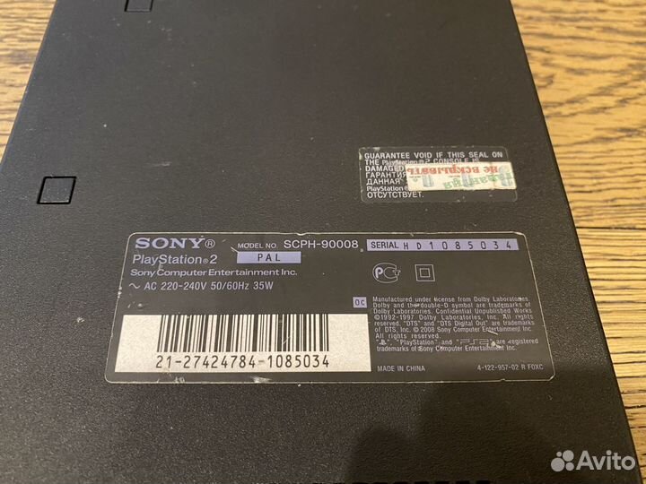 Sony Playstation 2 Sony PS2 slim scph-90008
