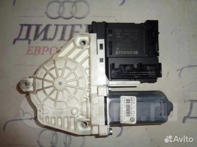 Блок комфорта VW Passat (B6) 2005-2010