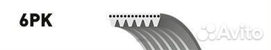 Ремень поликлиновый 6PK2040 Gates
