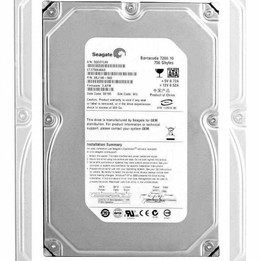 [ST3750640A] Жесткий Диск Seagate 750gb 7200 Ide 3.5 St3750640a