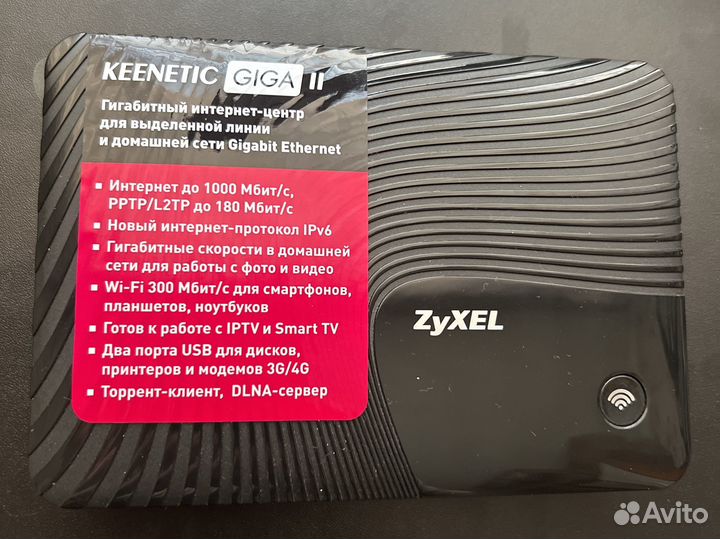 Wi-Fi роутер Zyxel Keenetic Giga II