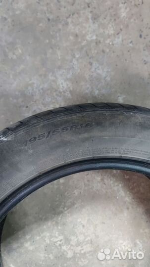 Nexen N'Fera SU4 195/55 R16