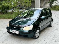 Hyundai Getz 1.3 AT, 2004, 96 150 км, с пробегом, цена 525 000 руб.