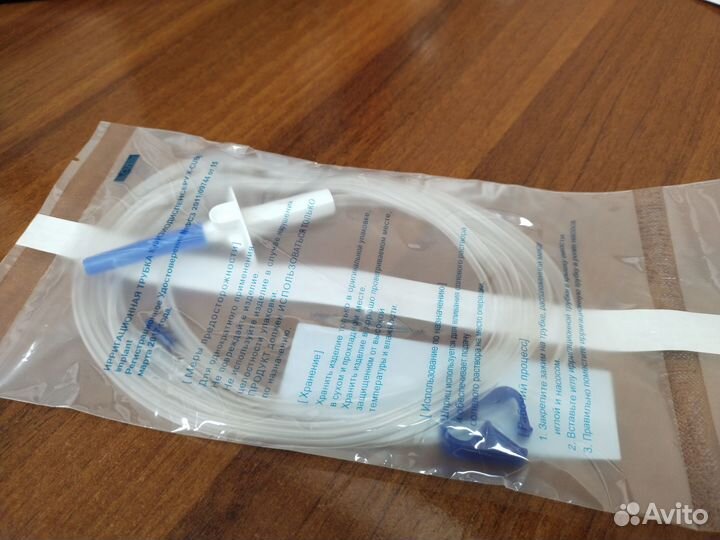 Комплект трубок для физиодиспенсера X-cube implant