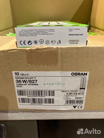 Лампа Osram Dulux F 36w 2G10 827 Япония