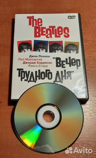The Beatles: Вечер трудного дня (1964) DVD