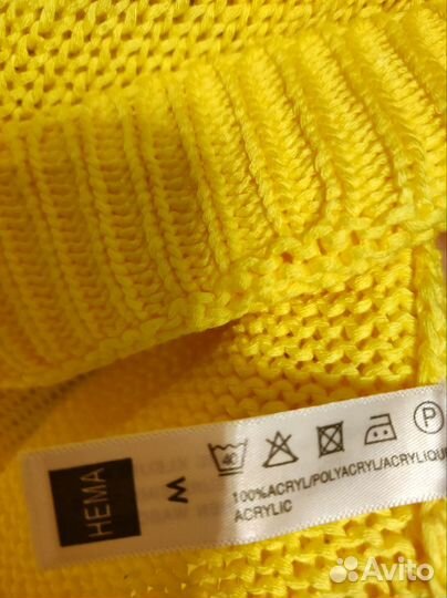 Джемпер женский 46 48