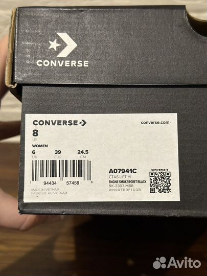 Кеды converse кожаные утепленные новые