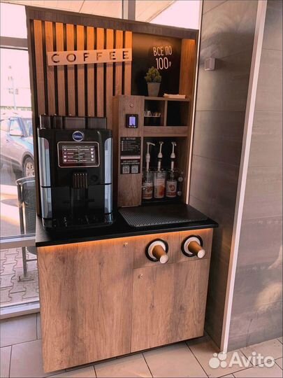 Кофейня самообслуживания Carimali