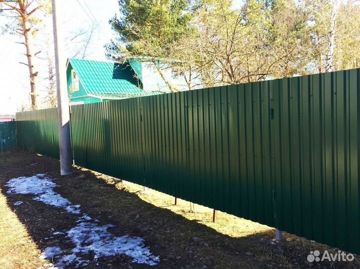 Забор из профнастила