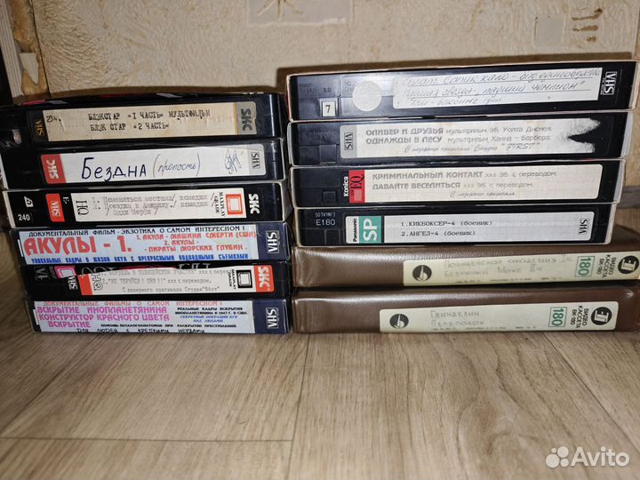 Видеокассеты vhs
