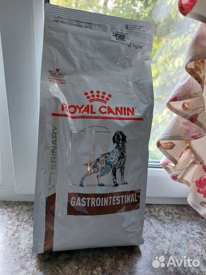 Корм для собак роял канин 2 кг
