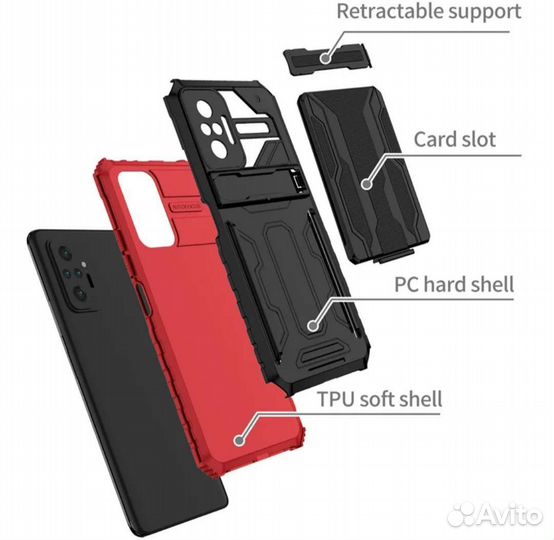 Чехол для redmi 9a