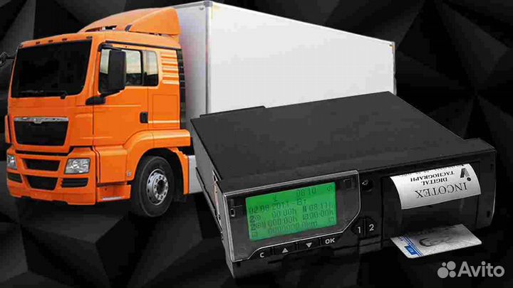 Тахограф Меркурий та-001