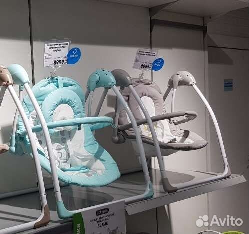 Детские качели