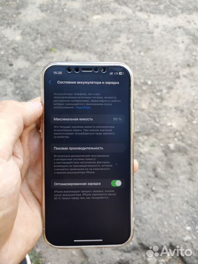 iPhone 12 Pro, 128 ГБ