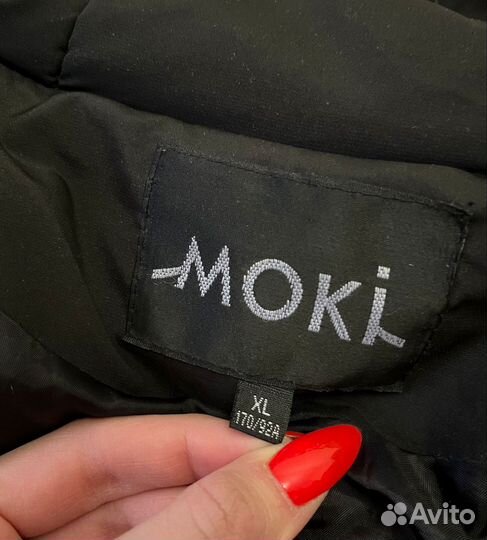 Куртка зимняя женская xl