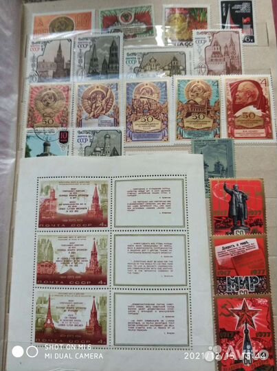 Кляссер с марками,худ.галерея,картины и др