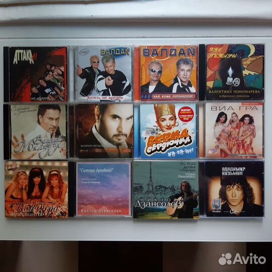 CD российские исполнители от А до Я 100+ CD