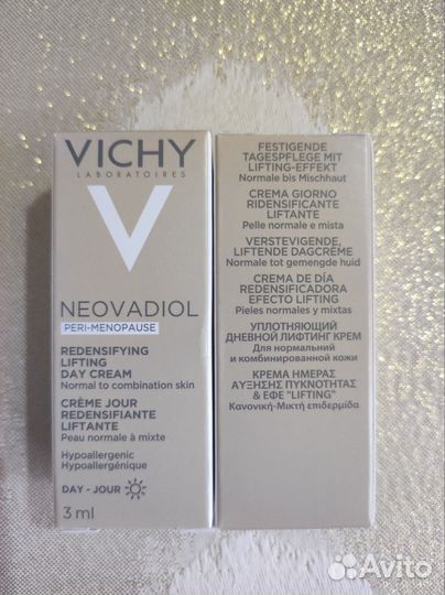 Vichy Neovadiol дневной лифтинг-крем