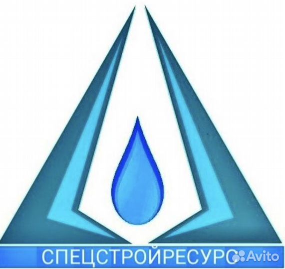 Слесарь-сантехник. Вахта