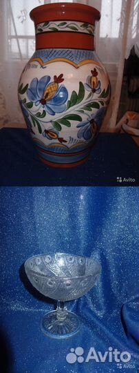 Ваза дореволюционная, Кувшин СССР