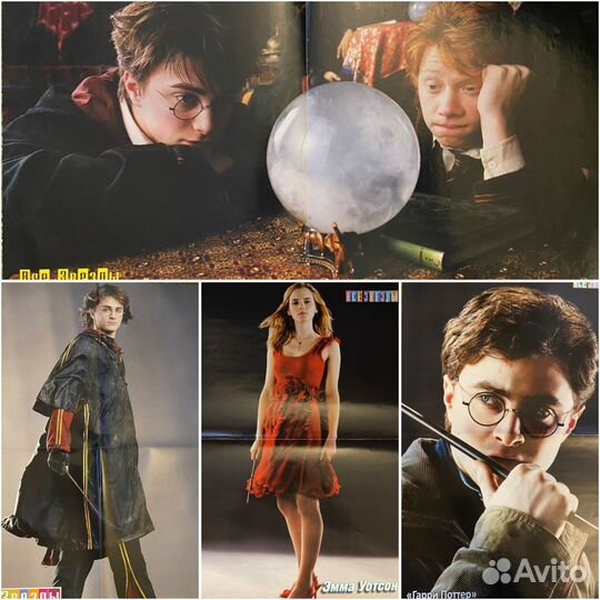 Плакаты постеры