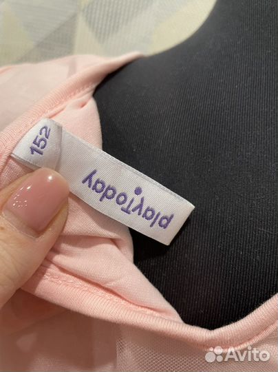 Платье