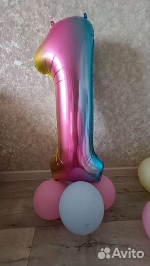 Шар фольгированный на годик +растяжка