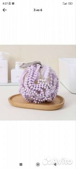 Мочалки для душа разные