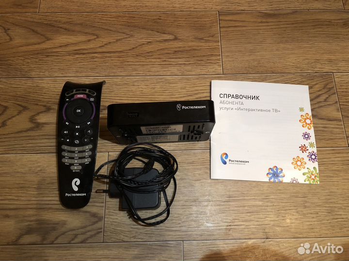 Ip tv тв приставка ростелеком