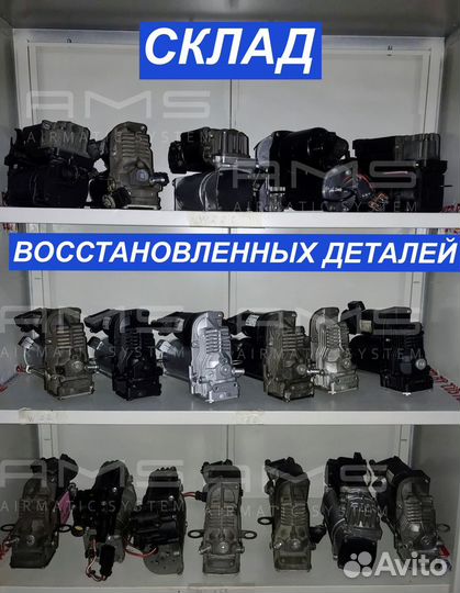 Пневмобаллон передний Bentley Continental GT