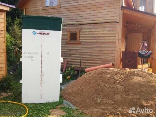 Септик под ключ