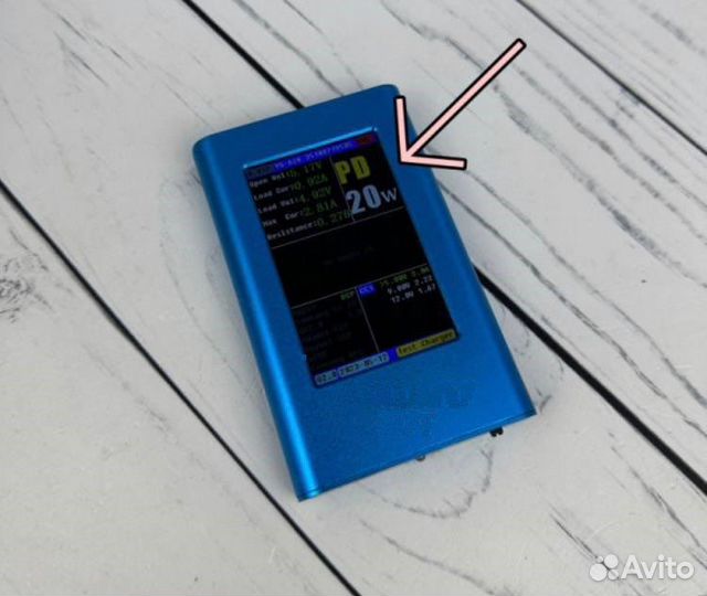 Зарядное устройство на iPhone