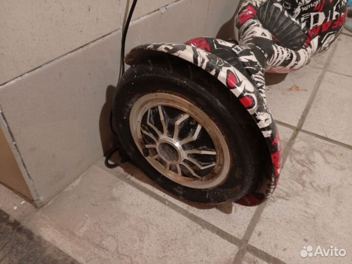 Гироскутер