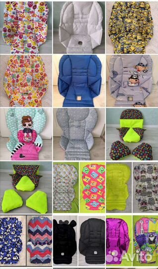 Чехол на стульчик для кормления ребенка