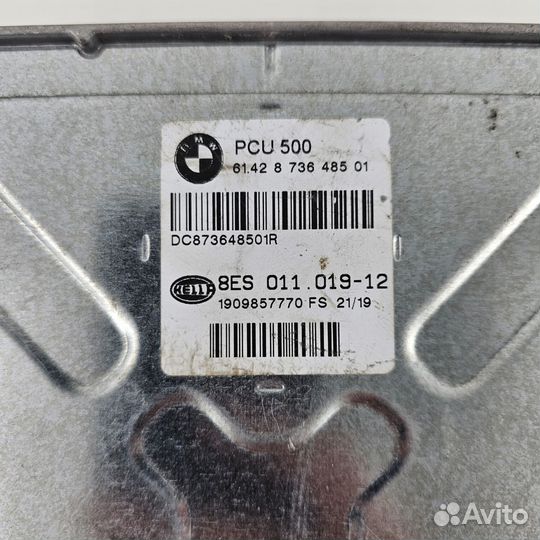 Преобразователь напряжения PCU 500 BMW