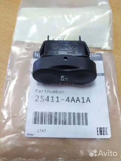 Кнопка стеклоподъемника Almera g15, sandero