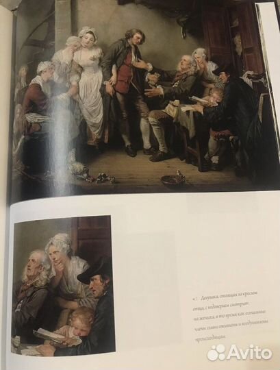 Музеи мира - Лувр