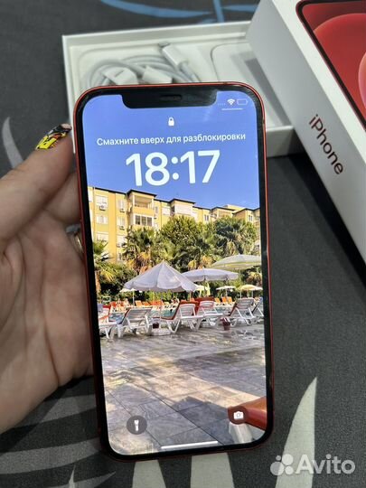 Телефон iPhone 12 128gb
