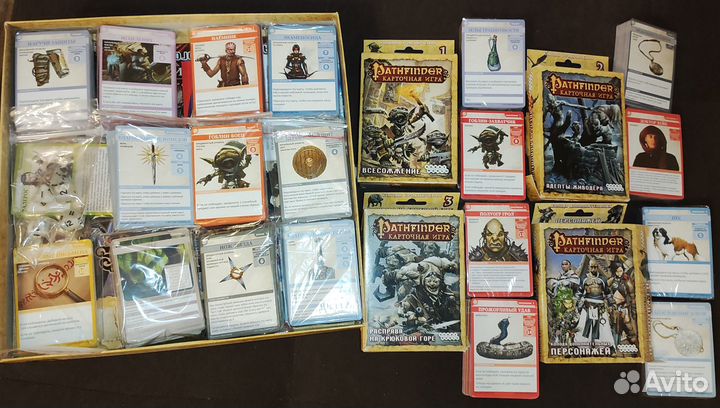 Pathfinder карточная игра (1-3 дополнения)