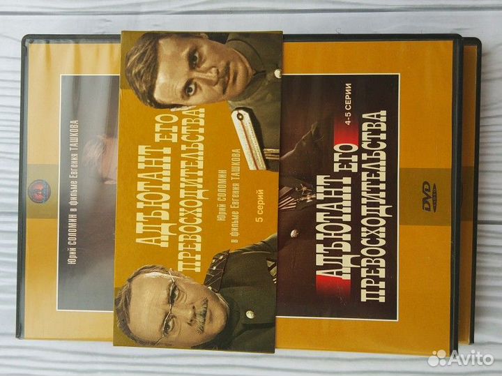 Dvd фильмы на дисках