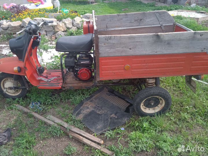 Мотороллер муравей бу