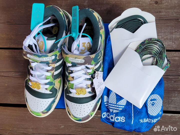 Adidas x Bape Forum 84 Low 30th Anniversary Green