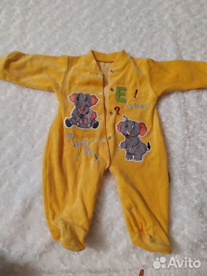 Комбинезон