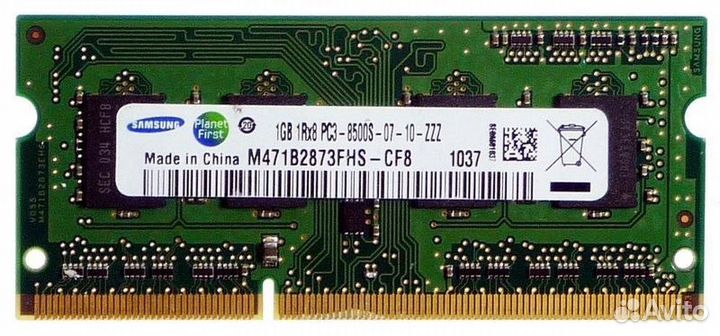 So-dimm samsung 1Gb DDR3 PC3-8500S